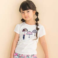 Noeil aime BeBe | BEBK0011004