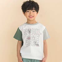 Noeil aime BeBe | BEBK0011149