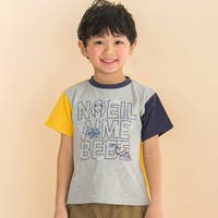 Noeil aime BeBe | BEBK0011149