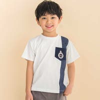 Noeil aime BeBe | BEBK0011010