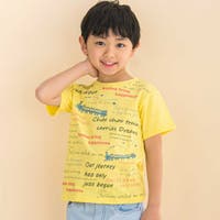 Noeil aime BeBe | BEBK0011259