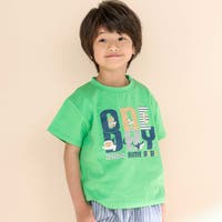 Noeil aime BeBe | BEBK0011320