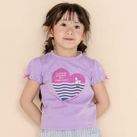 Noeil aime BeBe | BEBK0011321