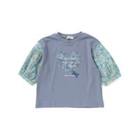 Noeil aime BeBe | BEBK0011577