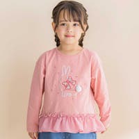 Noeil aime BeBe | BEBK0011575