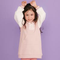 SLAP SLIP | BEBK0012133