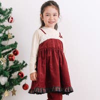 SLAP SLIP | BEBK0012330