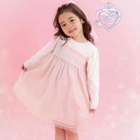 SLAP SLIP | BEBK0012699