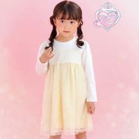 SLAP SLIP | BEBK0012699