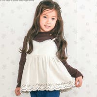 SLAP SLIP | BEBK0011945