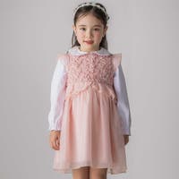 SLAP SLIP | BEBK0012428