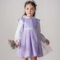 SLAP SLIP | BEBK0012435