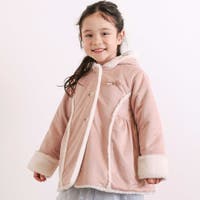 SLAP SLIP | BEBK0012264