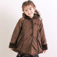 SLAP SLIP | BEBK0012264