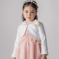 SLAP SLIP | BEBK0012437