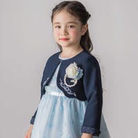 SLAP SLIP | BEBK0012437