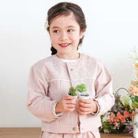 SLAP SLIP | BEBK0012575