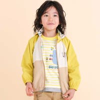 SLAP SLIP | BEBK0012724