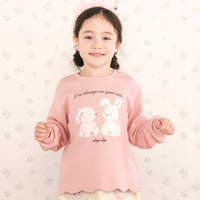 SLAP SLIP | BEBK0011952