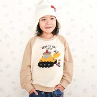 SLAP SLIP | BEBK0011956