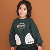 SLAP SLIP | BEBK0012147