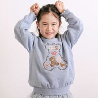 SLAP SLIP | BEBK0012272