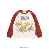 SLAP SLIP | BEBK0012340