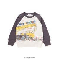 SLAP SLIP | BEBK0012340