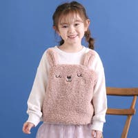 SLAP SLIP | BEBK0012431