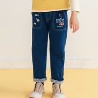 SLAP SLIP | BEBK0011600