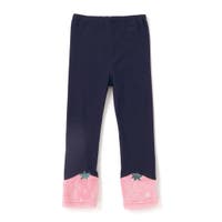 SLAP SLIP | BEBK0012197