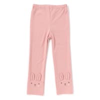 SLAP SLIP | BEBK0012279