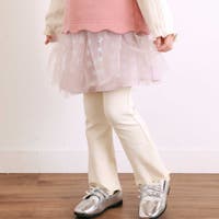 SLAP SLIP | BEBK0012432