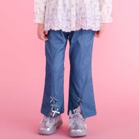 SLAP SLIP | BEBK0012726