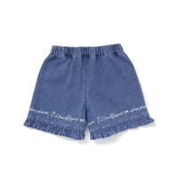 SLAP SLIP | BEBK0011602