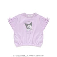 SLAP SLIP | BEBK0011309