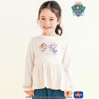 SLAP SLIP | BEBK0011697