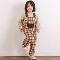 SLAP SLIP | BEBK0012337