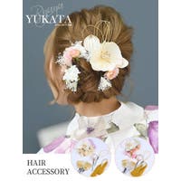 Ryuyu（リューユ）の浴衣・着物/和装小物