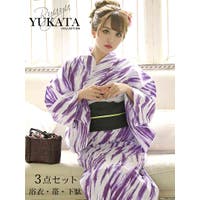 Ryuyu | Ryuyu 高級感 兵児帯 浴衣 白 紫