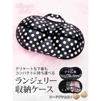 Ryuyu（リューユ）の収納・家具/収納・衣類収納