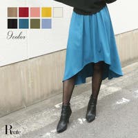 Rvate（アールベート）のスカート/フレアスカート