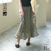 Rvate（アールベート）のスカート/ロングスカート・マキシスカート