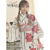 Ryuyu | RV000011269