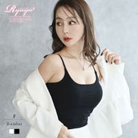 Ryuyu | RV000011577