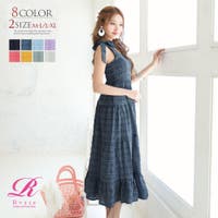 Ryuyu | RV000009481