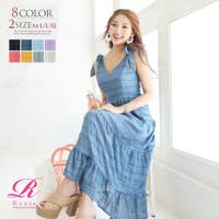 Ryuyu | RV000009481