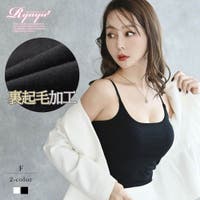 Ryuyu | RV000011577
