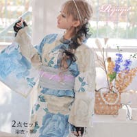 Ryuyu | RV000011720