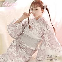 Ryuyu | RV000011737